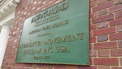 American Fazl Mosque