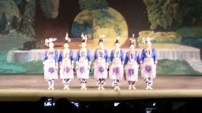 National Theater Menafesha