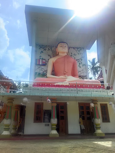 Photos of Muruthawela temple