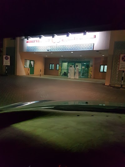 Photos of Al Dhaid Hospital