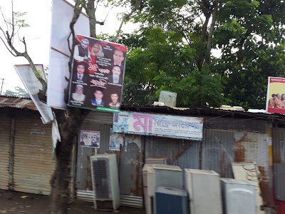 Photos of Bazra School Bus Stop