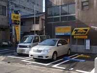 タイムズ東中央町第２