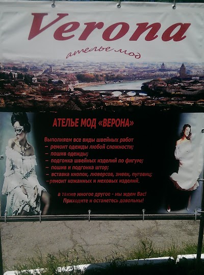 Photos of Ново Комплекс