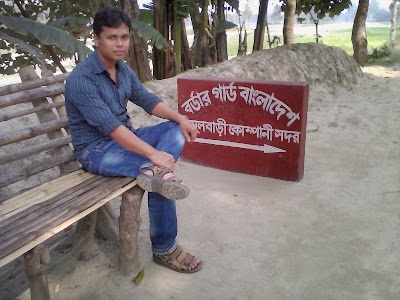 Photos of RIFAT EDUCATION