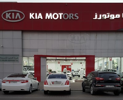 Photos of Al Majid Motors Company KIA