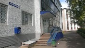 Фотография Почта россии, Железногорск-Илимский, Россия