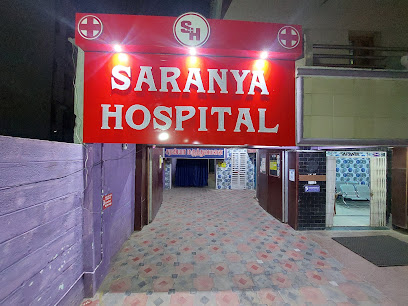 SARANYA PSYCHIATRIC HOSPITAL