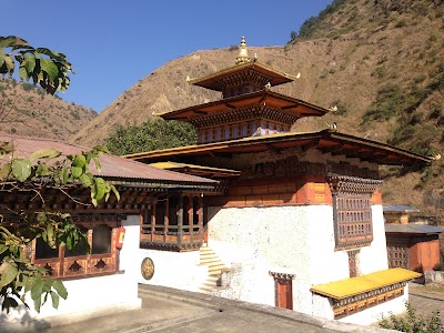 Photos of Gomphu Kora