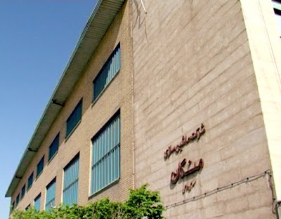 Photos of Mangan MFG Co.