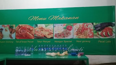 Photos of Yayasan Al-Firdaus Langgar Anyar