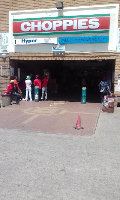 Photos of Mafikeng Plaza
