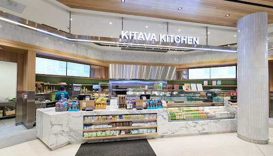 Kitava Kitchen