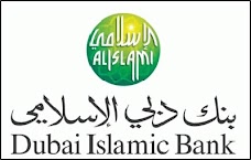 Dubai Islamic Bank Karachi shahrah-e-usman