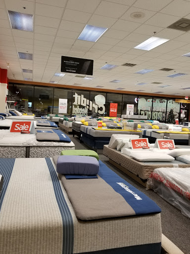 Mattress Firm Clearance Center Highway 75 North - Thumbnail
