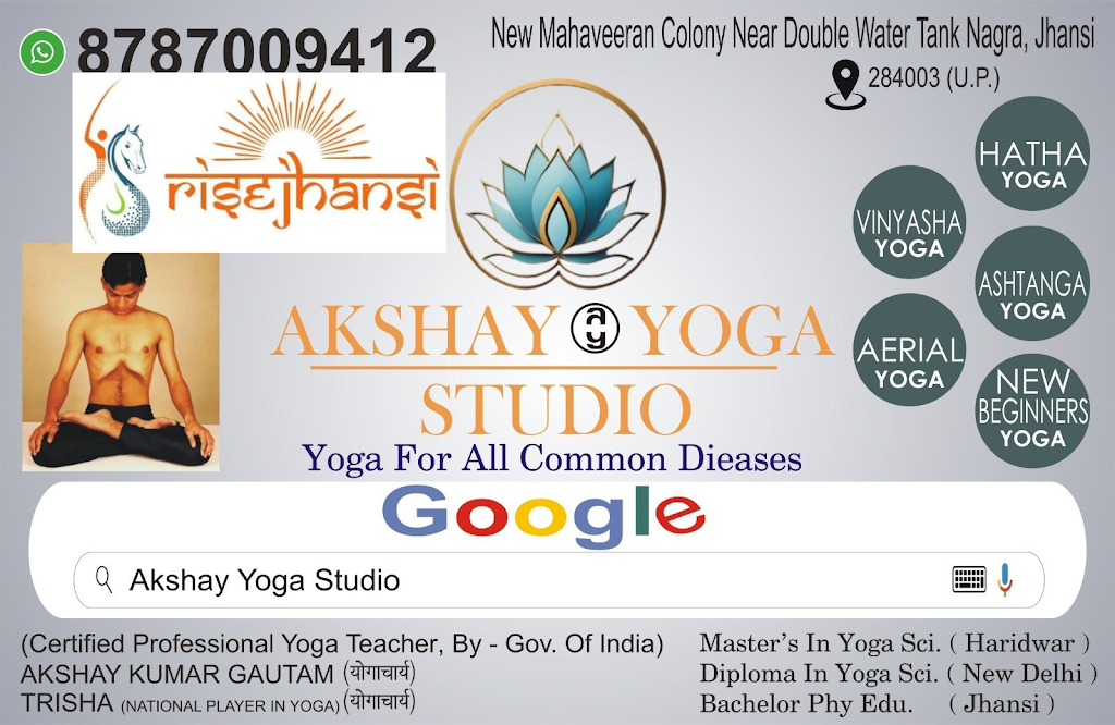 Akshay Yoga Training And Wellness Center Powered By Rise Jhansi Incubation Center Jhansi Smart City Govt Of India