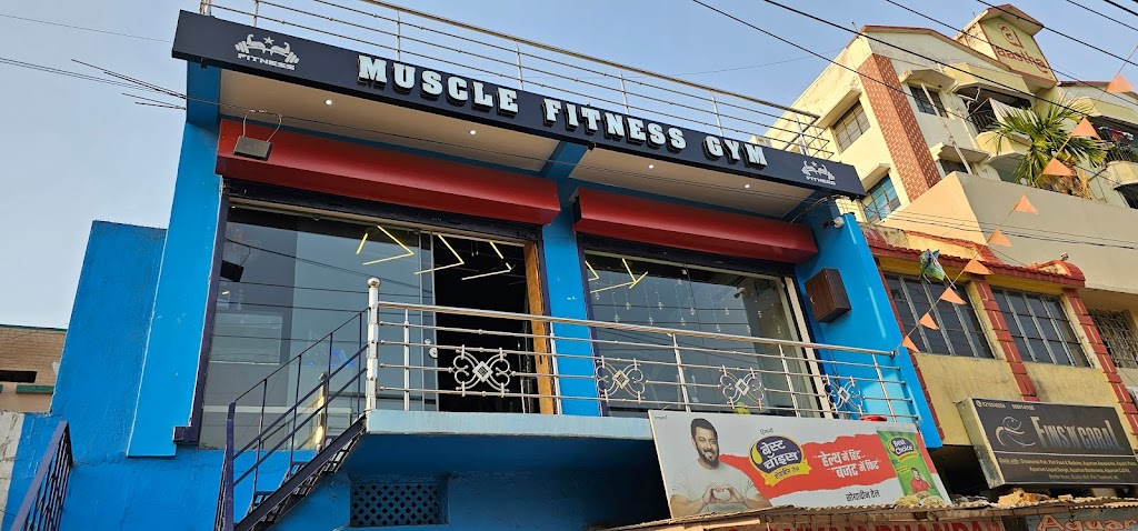 Muscle Fitness Gym