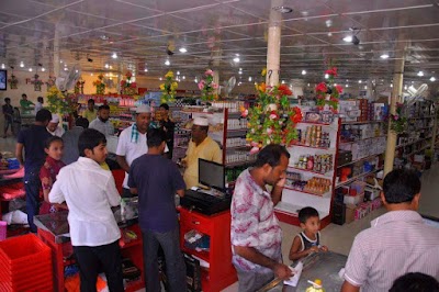Photos of Rosa Super Market