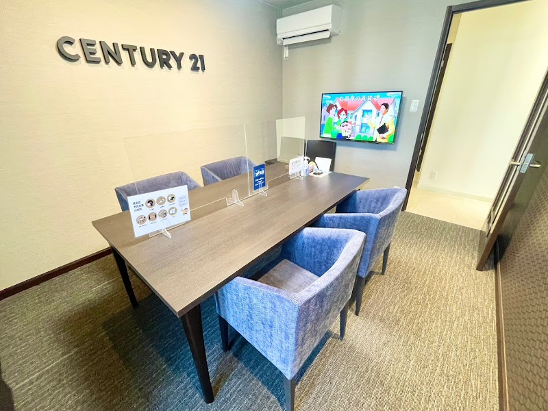 センチュリー21ベルステージ