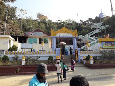 Photos of Rama Zadi