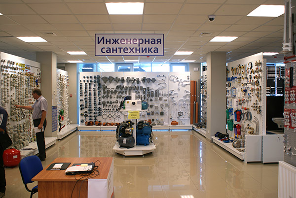 Сайт Магазина Термомир Белгород