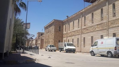 Photos of Kirkuk General Hospital