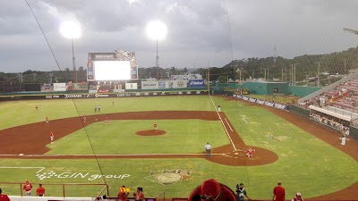 Photos of Estadio Nelson Barrera