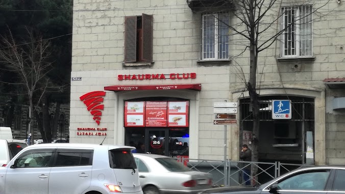 club shaurma, Author: aleksi khvedelidze