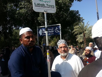 Labaik Tours