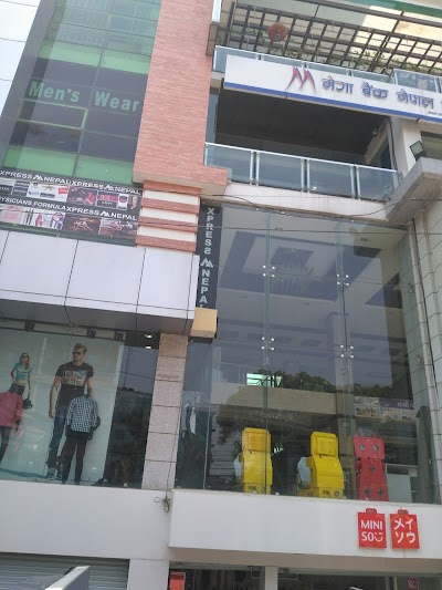 Photos of Mega Bank