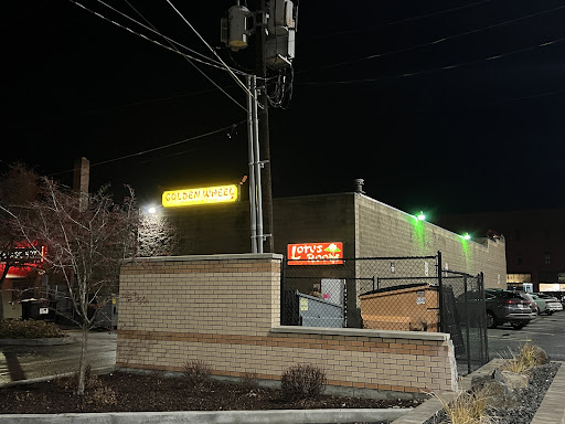 Golden Wheel Restaurant - Thumbnail