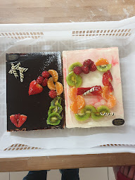 Photo n°9 de Le fournil de la comtesse à Villeneuve-la-Comtesse (Pâtisserie)