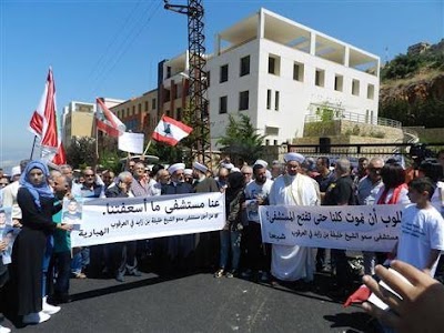Photos of مستشفى خليفة بن زايد شبعا