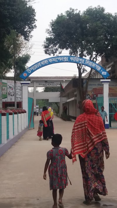 Photos of Hospital Kazipur