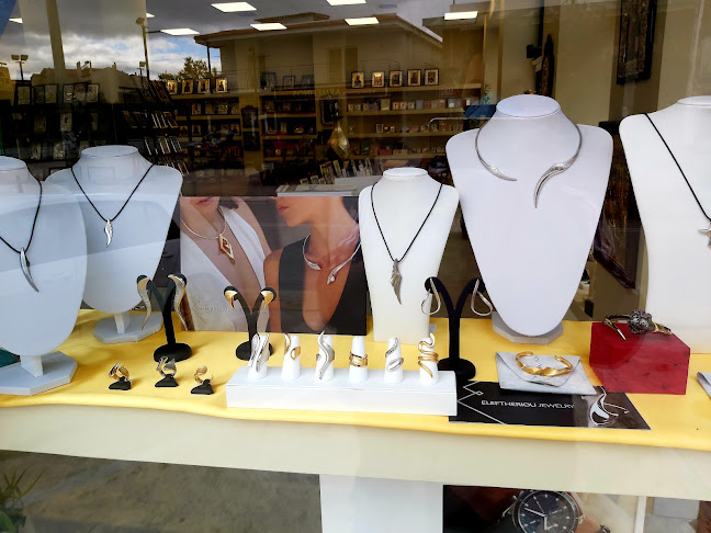 Silverastron - Κοσμηματοπωλείο