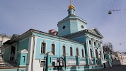 Фотография Храм Троицы в Серебрянниках, Яузский бульвар, Москва, Россия