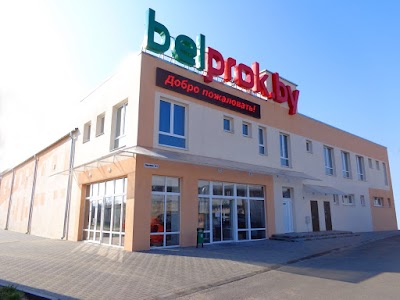 Photos of Ooo "Belprok Stroy Grupp"