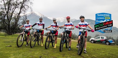 Photos of EcoBike Chile