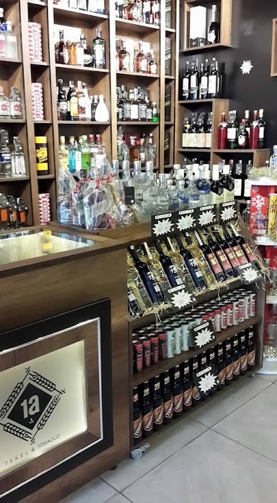 Photos of 1a tekel & tobacco shop