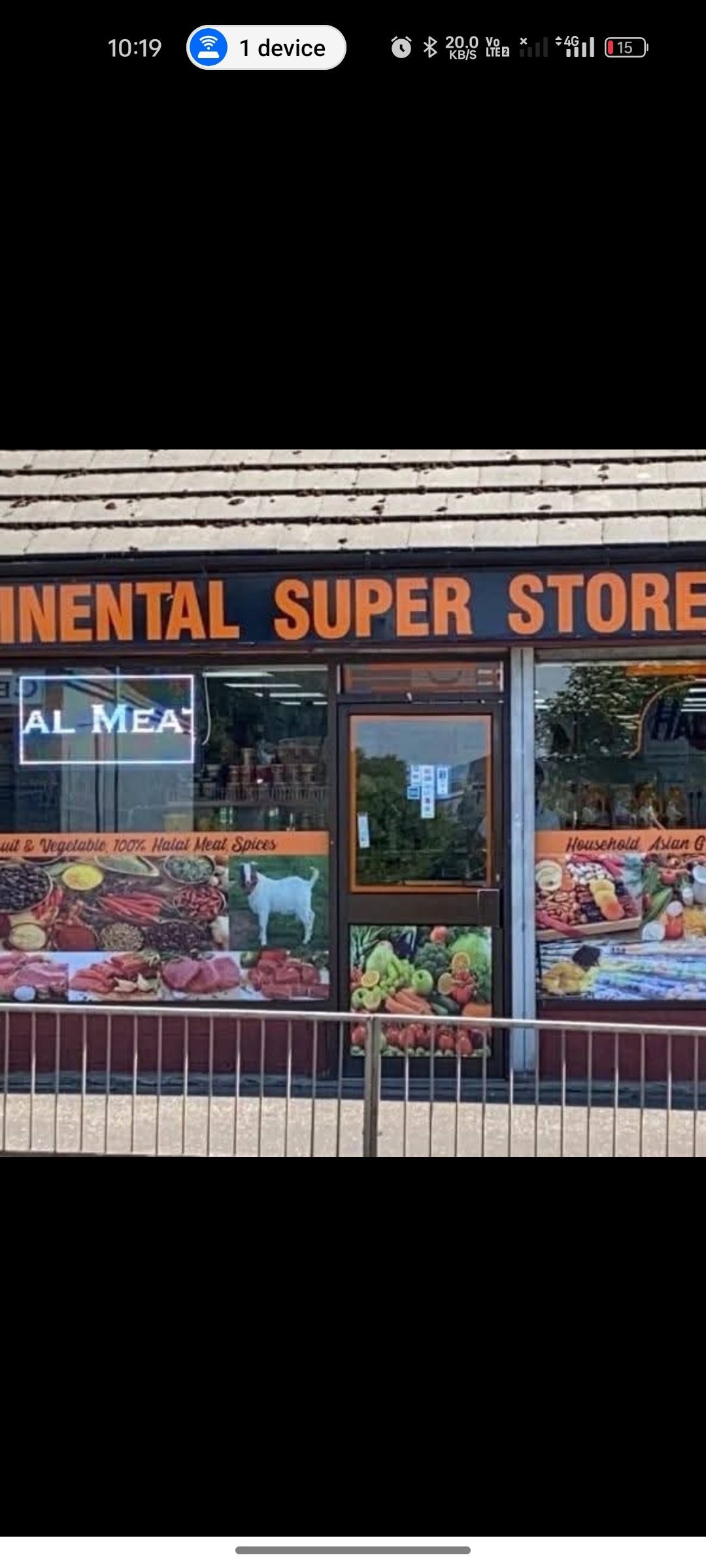 Continental super save