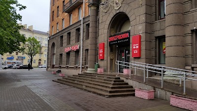 Photos of Electrosila