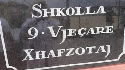 Shkolla 9 Vjecare