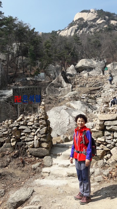 Photos of 도봉산홀리데이파크