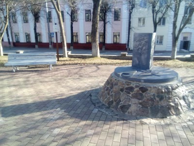 Photos of Mjaskovit Magazin N 13 OAO Vitebskii Mjasokombinat
