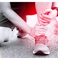 joyplus.名古屋鍼灸整骨院