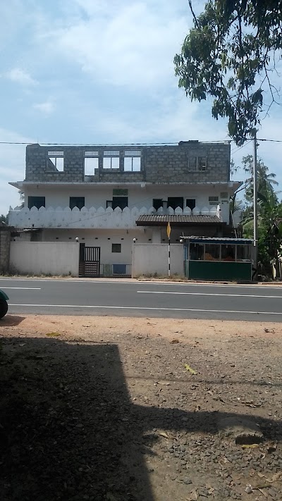 Photos of Kahawaththa Ela Masjid