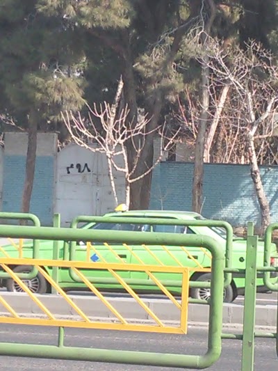 Photos of Christian tomb