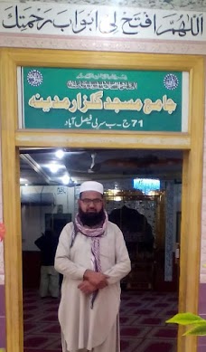 Jalal Pharmacy faisalabad