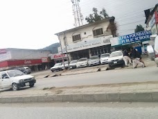 Indus Medicos  Abbottabad