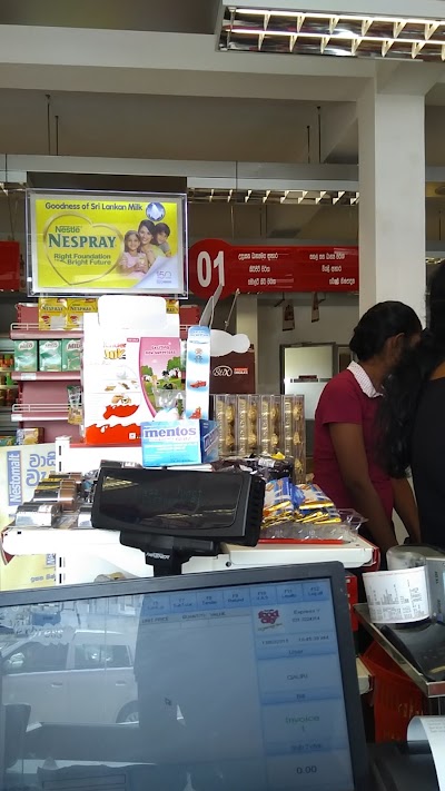 Photos of Cargills Food City Express Negambo Y Junction