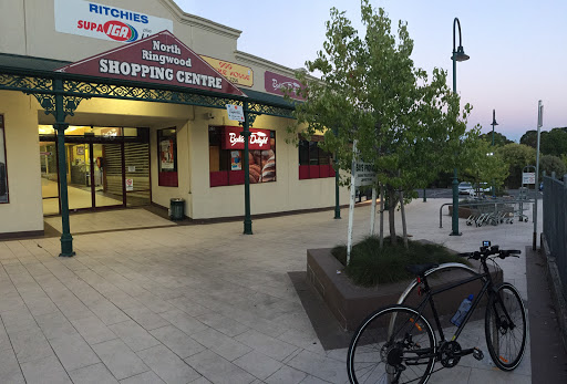 Ringwood North Shopping Centre - Thumbnail